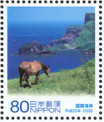 JPN2008-80